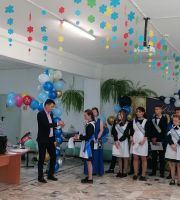 Последний звонок
