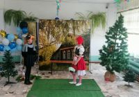 Спектакль "Красная шапочка" на новый лад