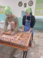 Мастер - класс по изготовлению "Имбирного пряника"